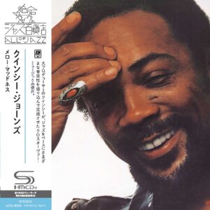 Four Classic Quincy Jones Albums To Be Released On Vinyl